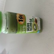 IMG_5034.jpeg