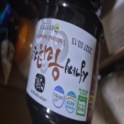 original_1743671832601.jpg