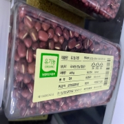 IMG_1144.jpeg