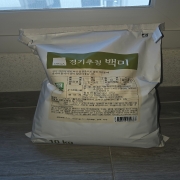 Resized_20250426_135134.jpeg
