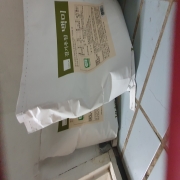 original_1746011390689.jpg