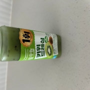 IMG_5149.jpeg