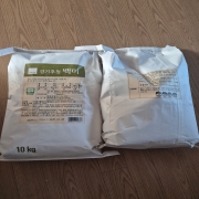 KakaoTalk_20250412_091813071_01.jpg
