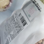 original_1746910467207.jpg