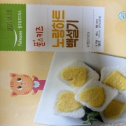 IMG_8096.jpeg