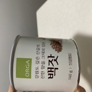 IMG_4919.jpeg