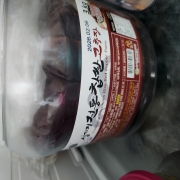 20250520_170413.jpg