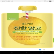 Screenshot_20250520_193855.jpg