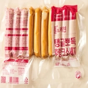 IMG_7381.jpeg