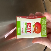 image.jpg