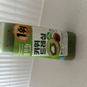 IMG_5239.jpeg