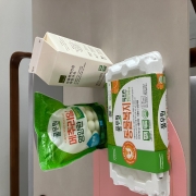 IMG_8235.jpeg