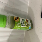 IMG_5348.jpeg