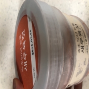 IMG_7350.jpeg