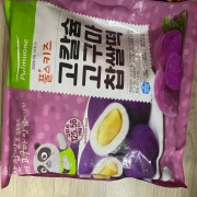 IMG_5301.jpeg