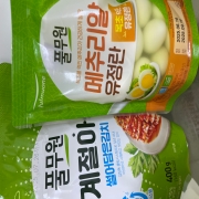 IMG_1531.jpeg