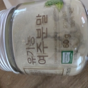 20250809_091940.jpg