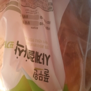 original_1754902716777.jpg