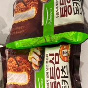 IMG_6138.jpeg