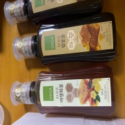 IMG_1952.jpeg