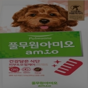 1000018597.jpg