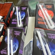 IMG_7024.jpeg