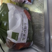 original_1758383326088.jpg