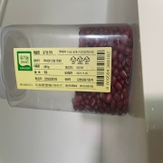 IMG_1714.jpeg