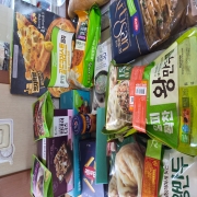 IMG_2730.jpeg