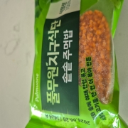 original_1759362928540.jpg