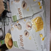 20250926_031046.jpg