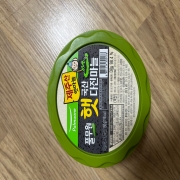 IMG_3086.jpeg