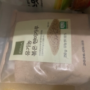 IMG_0613.jpeg