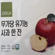 IMG_9730.jpeg