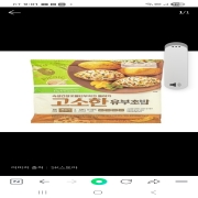 Screenshot_20251012_210139_NAVER.jpg
