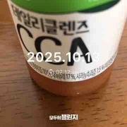 IMG_0401.jpeg