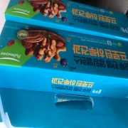 IMG_0146.jpeg