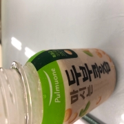 IMG_0001.jpeg