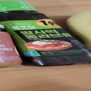 1760520675879.jpg
