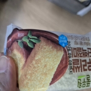 1000033054.jpg