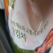 original_1760688893942.jpg