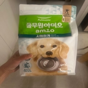 아미오 시원하개.jpeg