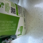 IMG_0811.jpeg