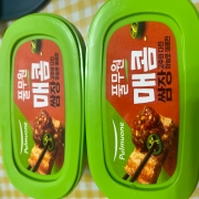 1761017682416.jpg