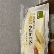 IMG_5548.jpeg