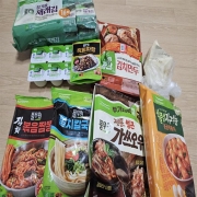 shared image.jpeg