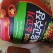 original_1761401268362.jpg