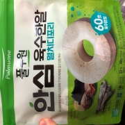 IMG_0551.jpeg