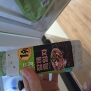 20251026_133319.jpg