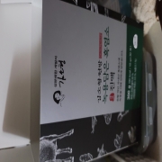 20251027_235150.jpg